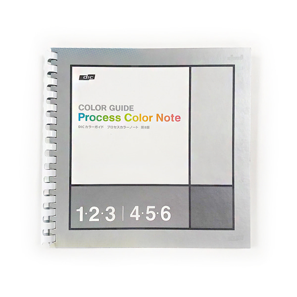 DIC 프로세스 컬러 노트 컬러북